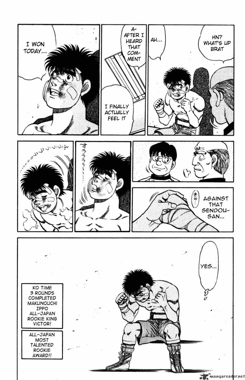 Hajime no Ippo: Fighting Spirit, Chapter 107 image 18